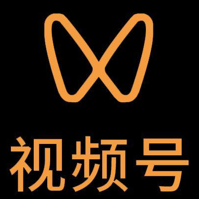 阜新市微信视频号多云仓一件代发，微信视频号电子面单快递仓储代发